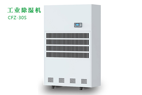 工業(yè)除濕機發(fā)生代碼故障應該怎么辦？