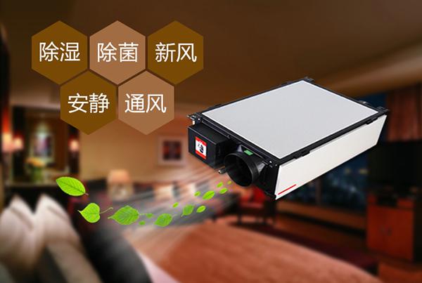 變電站除濕、降溫智能控制系統