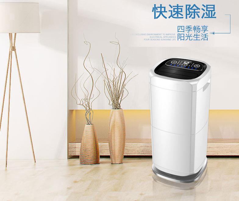 工業(yè)轉(zhuǎn)輪除濕機在印刷行業(yè)的應用