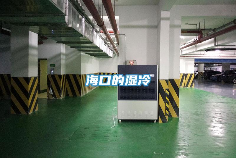 ?？诘臐窭?></div>
								<div   id=